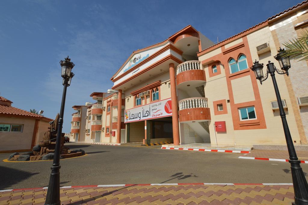 Al Ahmadi Plaza Resort Yanbu Luaran gambar
