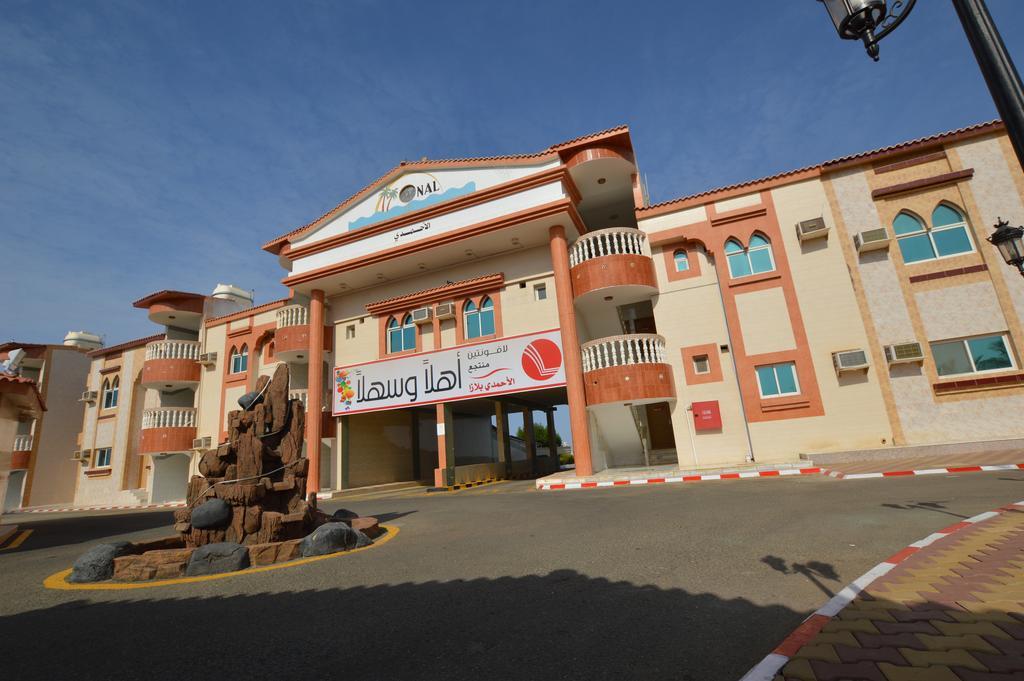 Al Ahmadi Plaza Resort Yanbu Luaran gambar